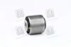 <strong>Сайлентблок важеля заднього поздовжнього SsangYong SSANGYONG 4543011000 (фото 1)</strong>