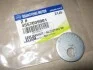 <strong>Шайба розвального болта Kyron (05-) / Rexton (06-) SsangYong SSANGYONG 4557009001 (фото 2)</strong>