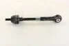 <strong>Тяга підвіски задня поперечна SsangYong SSANGYONG 4560109503 (фото 1)</strong>