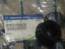 <strong>Сайлентблок важеля поперечного SSANGYONG 4563105000 (фото 2)</strong>