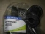 <strong>Втулка стабілізатора задн SsangYong SSANGYONG 4571206000 (фото 2)</strong>