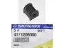 <strong>Втулка стабілізатора задн SsangYong SSANGYONG 4571206000 (фото 3)</strong>