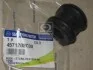 <strong>Втулка стабілізатора заднього Actyon (13-) / Kyron (12-) / Rexton (12-) (5-LINK) SsangYong SSANGYONG 4571208C00 (фото 2)</strong>