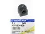 <strong>Подушка стабілізатора SSANGYONG 4571234000 (фото 7)</strong>