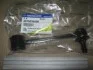 <strong>Стійка стабілізатора заднього Korando C (10-) SsangYong SSANGYONG 4575034000 (фото 2)</strong>