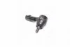 <strong>Накінечник кермовий зовнішній Korando C (10-) NPS SsangYong SSANGYONG 4666034000 (фото 1)</strong>