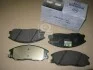 <strong>Колодки гальмівні передні Actyon Sports 2012 (12-), Rexton (06-) SsangYong SSANGYONG 4813008BA0 (фото 1)</strong>