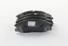 <strong>Колодки гальмівні передні Actyon Sports 2012 (12-), Rexton (06-, 13-) SSANGYONG 48130090A2 (фото 3)</strong>
