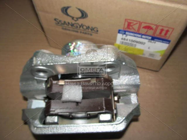 <strong>Супорт гальмівний задній лівий Kyron, Actyon (Sports 2012), Rexton (вир-во SsangYong) SSANGYONG 4841009002 (фото 1)</strong>