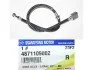 <strong>Шланг гальмівний передній правий Actyon (06-) / Kyron (05-) / Rexton (07-) SsangYong SSANGYONG 4871109002 (фото 2)</strong>