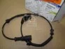 <strong>Датчик ABS передній Rexton (вир-во SsangYong) SSANGYONG 4892008100 (фото 2)</strong>