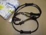 <strong>Датчик ABS задній Actyon (12-) ABS,ESP / Kyron (12-) / Rexton (12-) 5-LINK SsangYong SSANGYONG 4893009800 (фото 2)</strong>