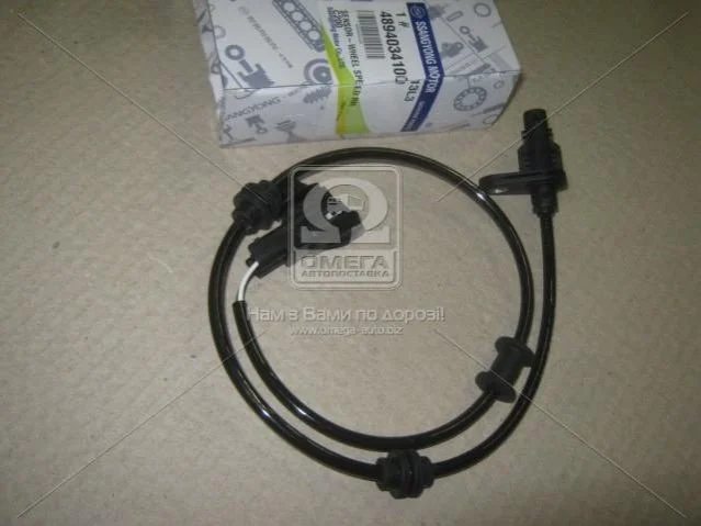 <strong>Датчик ABS задній AWD New Actyon (10-), Korando (10-) SsangYong SSANGYONG 4894034100 (фото 1)</strong>