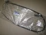 <strong>Трос ручного тормоза левый Rexton (06-) 5-LINK SsangYong SSANGYONG 4901008B03 (фото 1)</strong>