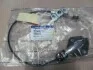 <strong>Трос ручного гальма центральний Korando C (12-) SsangYong SSANGYONG 4915034100 (фото 2)</strong>