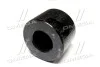 <strong>Сайлентблок підрамника Korando C (10-) SsangYong SSANGYONG 6004034100 (фото 4)</strong>