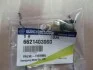 <strong>Термоклапан вакуумний (ГБЦ)) Rexton (02-) SsangYong SSANGYONG 6621403060 (фото 2)</strong>