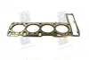 <strong>Прокладання ГБЦ D20 SsangYong SSANGYONG 6640160020 (фото 1)</strong>