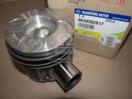 Поршень двигуна STD 86.20MM X-GRADE SsangYong для SSANGYONG 6640302817 фото товару