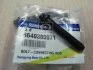 <strong>БОЛТ SSANGYONG 6640380071 (фото 2)</strong>