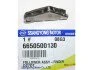 <strong>Коромисло клапана двигуна (рокер) SsangYong SSANGYONG 6650500130 (фото 3)</strong>
