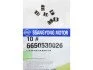 <strong>Сухар клапана (вир-во SsangYong) SSANGYONG 6650530026 (фото 2)</strong>