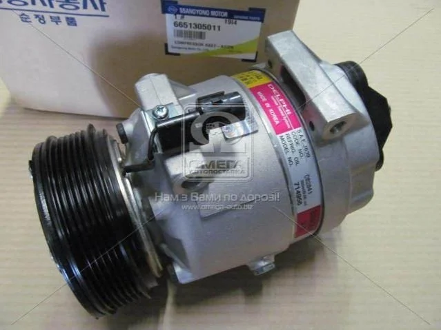 <strong>Компресор кондиціонера Rexton (02-) SINGLE, DELPHI SsangYong SSANGYONG 6651305011 (фото 1)</strong>