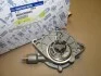<strong>ВАКУУМНИЙ НАСОС D20\27DT Rexton / Kyron / Actyon / SSANGYONG 6652300665 (фото 1)</strong>