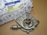 <strong>ВАКУУМНИЙ НАСОС D20\27DT Rexton / Kyron / Actyon / SSANGYONG 6652300665 (фото 2)</strong>