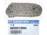 <strong>Ланцюг ГРМ SSANGYONG 6659970094 (фото 5)</strong>
