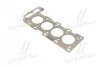 <strong>Прокладання ГБЦ T=1.4 SsangYong SSANGYONG 6710161520 (фото 1)</strong>