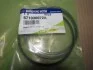 <strong>Комплект поршневих кілець STD SSANGYONG 671030072A (фото 2)</strong>