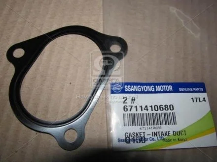 Прокладка впускного колектора Rodius, Stavic, Actyon (Sports 2012), Rexton (вир-во SsangYong) для SSANGYONG 6711410680 фото товару