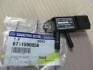 <strong>Датчик тиску вихлопних газів SsangYong SSANGYONG 6711590058 (фото 2)</strong>