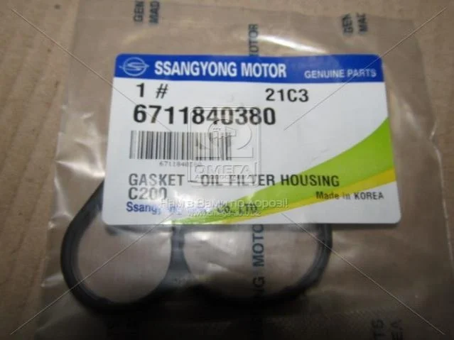 <strong>Прокладка корпуса масляного фильтра Korando C (10-) D20F, D22F / Rexton (12-) D20R SsangYong SSANGYONG 6711840380 (фото 1)</strong>