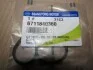 <strong>Прокладка корпуса масляного фильтра Korando C (10-) D20F, D22F / Rexton (12-) D20R SsangYong SSANGYONG 6711840380 (фото 1)</strong>