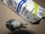 <strong>Датчик тиску оливи Actyon (13-) D20R / Korando C (13-) D20F / Rexton (12-) D20R SsangYong SSANGYONG 6715429017 (фото 1)</strong>
