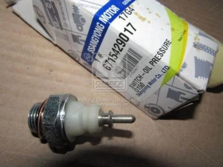 Датчик тиску оливи Actyon (13-) D20R / Korando C (13-) D20F / Rexton (12-) D20R SsangYong для SSANGYONG 6715429017 фото товару