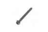 <strong>Болт ГБЦ (вир-во SsangYong) SSANGYONG 6719900612 (фото 4)</strong>