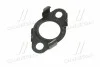 <strong>Прокладка трубки турбіни SsangYong SSANGYONG 6721860080 (фото 4)</strong>