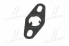 <strong>Прокладка трубки турбины (овальная) к обратке SsangYong SSANGYONG 6721870280 (фото 2)</strong>
