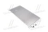 <strong>Радіатор кондиціонера Korando C (10-) SsangYong SSANGYONG 6840034001 (фото 1)</strong>