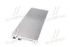 <strong>Радіатор кондиціонера Korando C (10-) SsangYong SSANGYONG 6840034001 (фото 2)</strong>