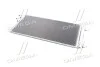<strong>Радіатор кондиціонера Korando C (10-) SsangYong SSANGYONG 6840034001 (фото 3)</strong>