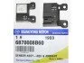 <strong>Датчик температури навколишнього середовища Rexton (09-) SsangYong SSANGYONG 6870008B60 (фото 3)</strong>