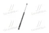 <strong>Амортизатор кришки багажника лівий Rexton SsangYong SSANGYONG 7140608102 (фото 4)</strong>
