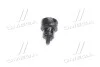 <strong>Відбійник двері задньої Stavic, Kyron, New Actyon (вир-во SsangYong) SSANGYONG 7149909001 (фото 4)</strong>