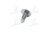 <strong>Клипса обшивки Rexton (04-) SsangYong SSANGYONG 7746408000LAM (фото 2)</strong>