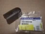 <strong>Колпачек рычага стеклоочистителя заднего Kyron (07-) SsangYong SSANGYONG 7851409100 (фото 1)</strong>