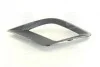 <strong>Рамка ПТФ лівої Korando C (10-) SsangYong SSANGYONG 7871334000 (фото 1)</strong>